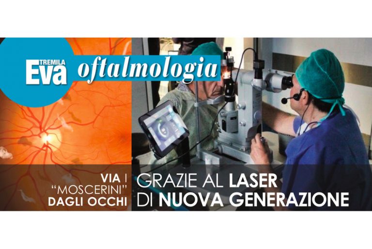 grazie al laser di nuova generazione header